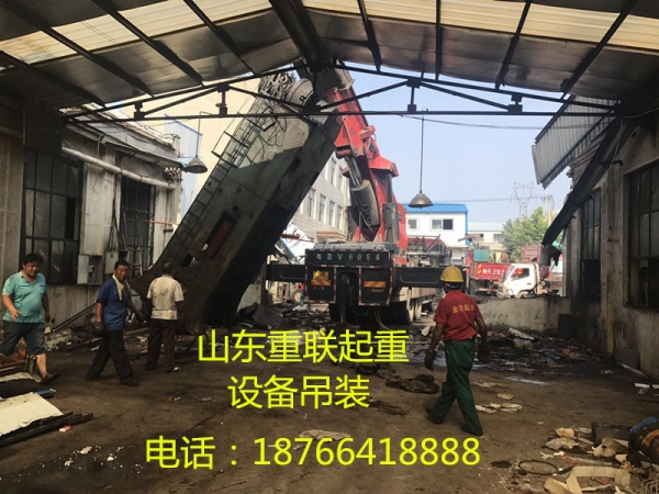 設備吊裝